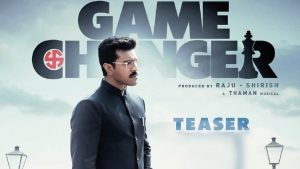 Poster: Game Changer