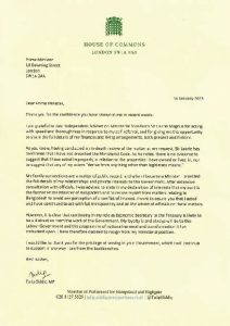 Resignation letter of Tulip 