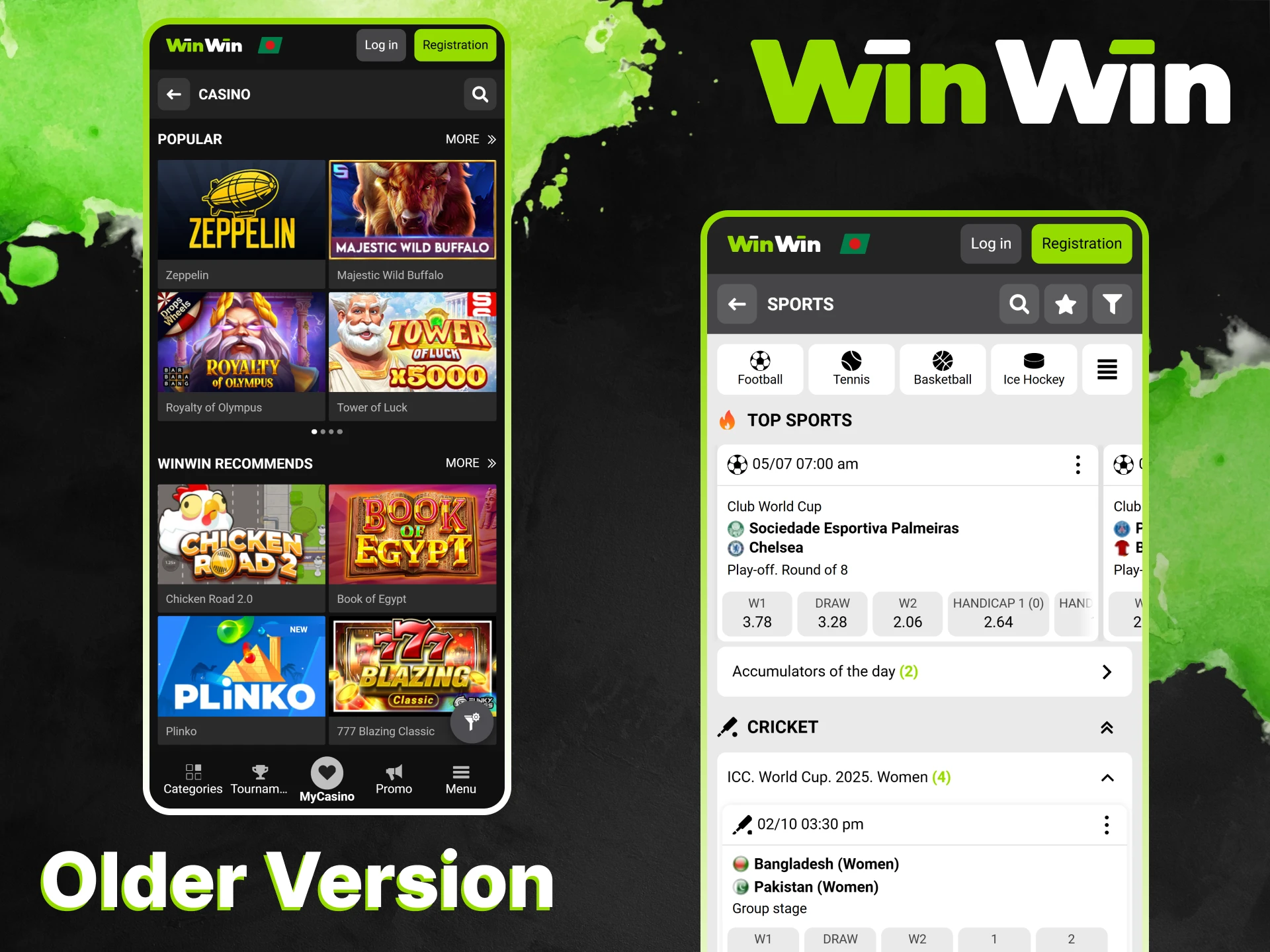 It's not recommended to use an older version of the WinWin application.