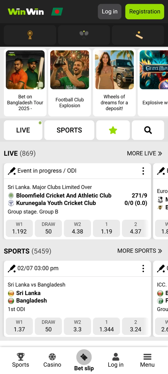 Place your bets and play through the WinWin app.