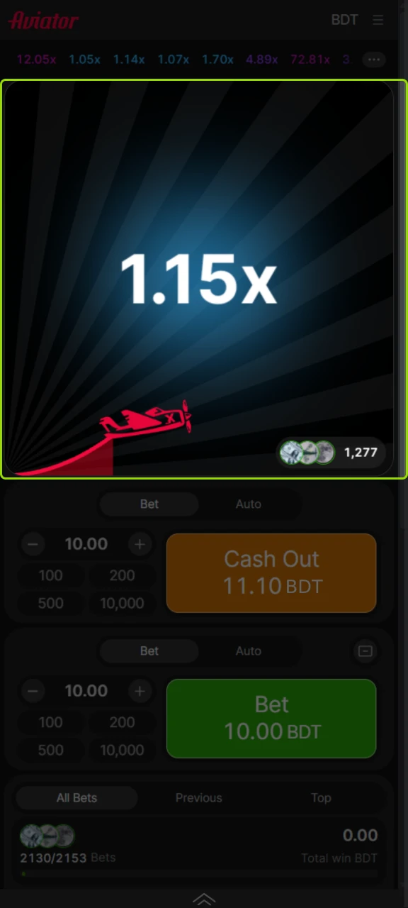 Place a bet in Aviator, watch the plane and try to win at WinWin.