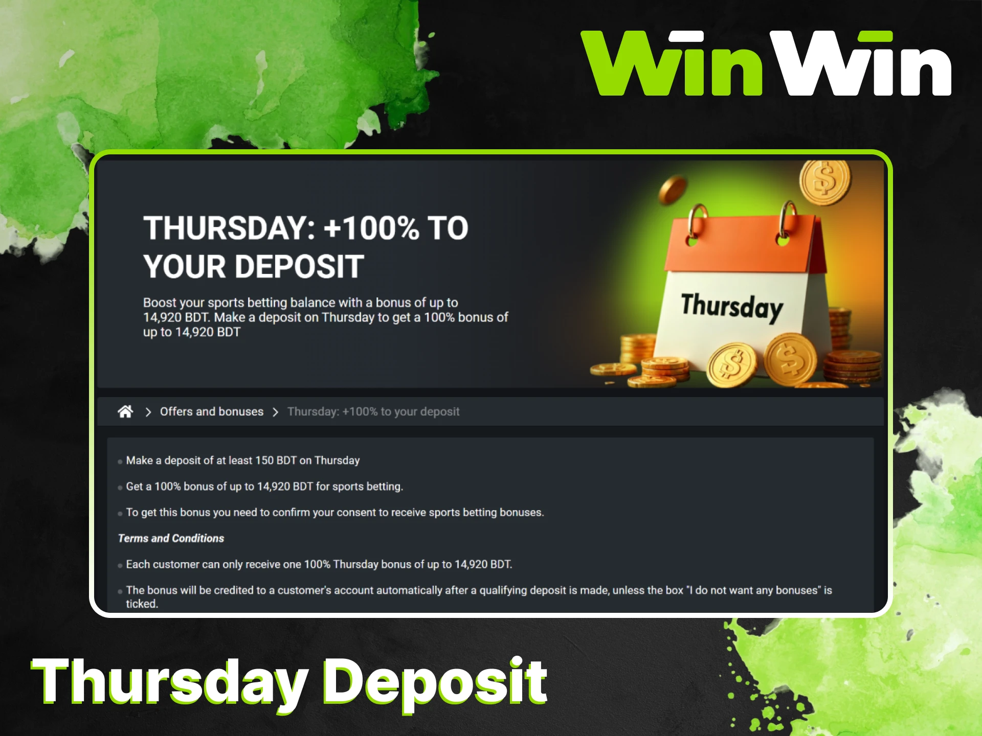 Get bonuses for deposits on Thursdays on the WinWin website.