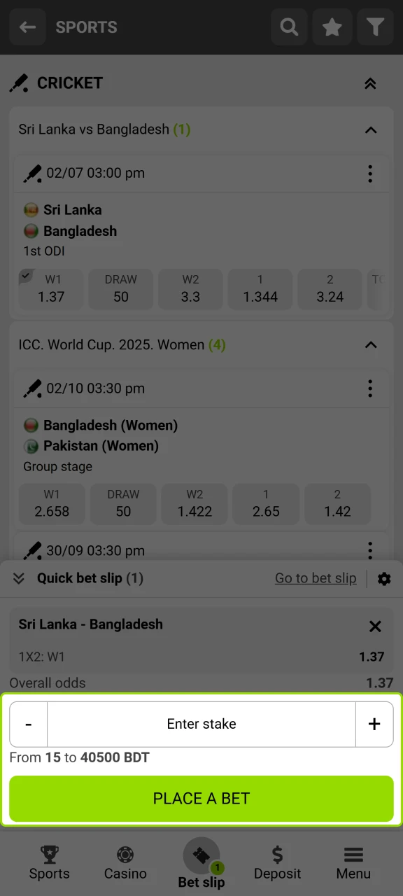 Enter the bet amount to place a bet on the WinWin platform.