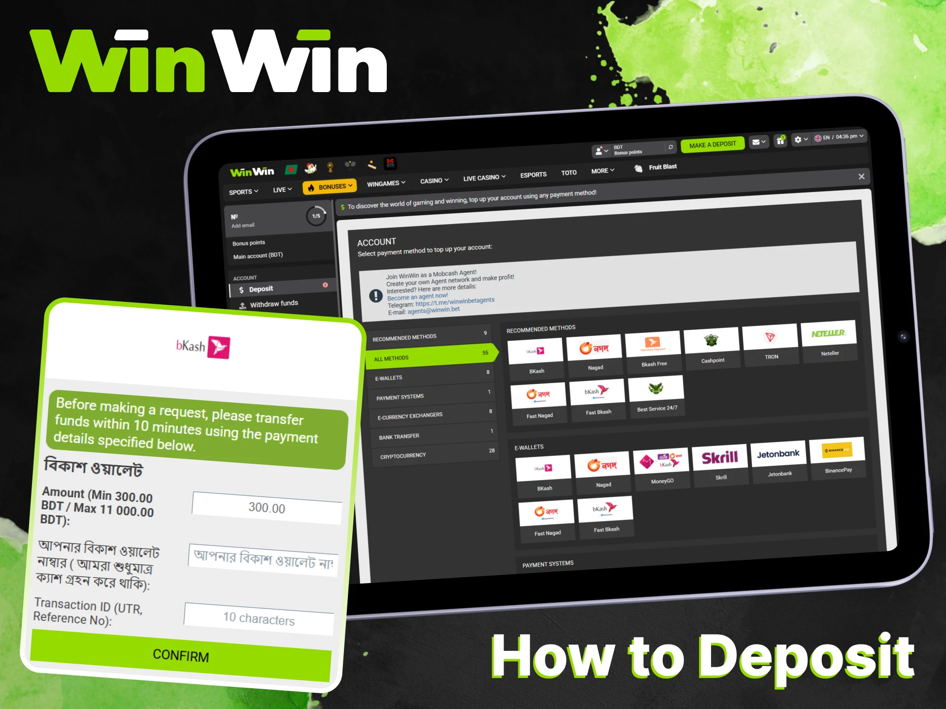Choose a payment method to fund your WinWin account.